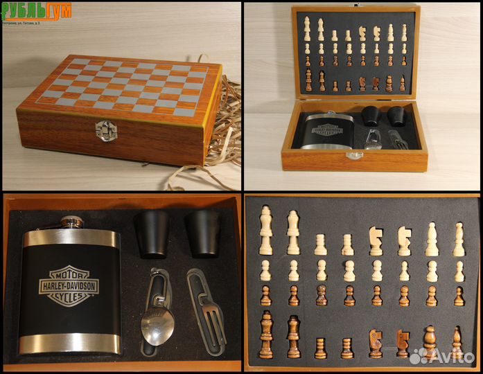 Мужской подарочный набор (ассорти)