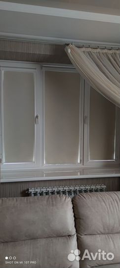 Рулонные шторы блэкаут осло магнолия