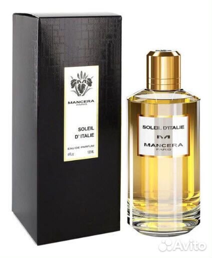 Soleil d'Italie EDP 60 ml - парфюмерная вода