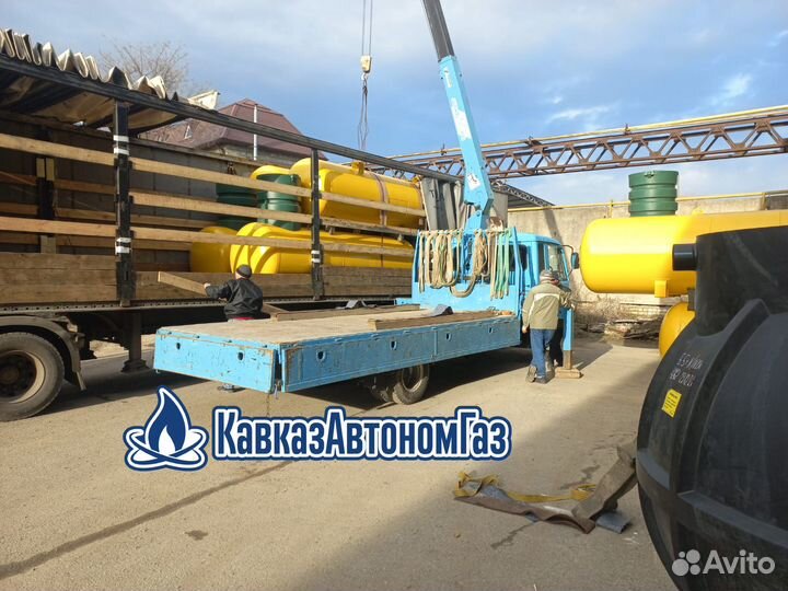 Газгольдер Kadatec 5000