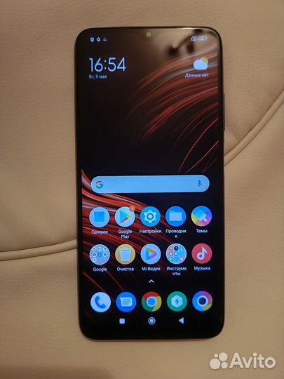 Xiaomi POCO M3, 4/64 ГБ
