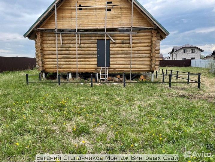 Винтовые сваи