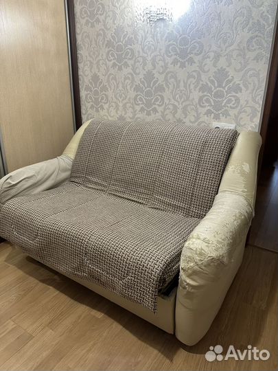 Диван раскладной