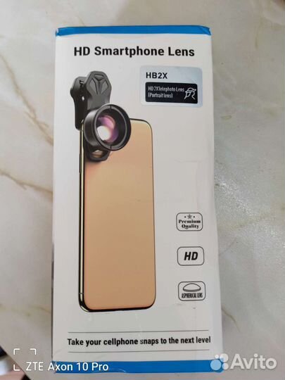 Съёмный объектив HD x2 для телефона