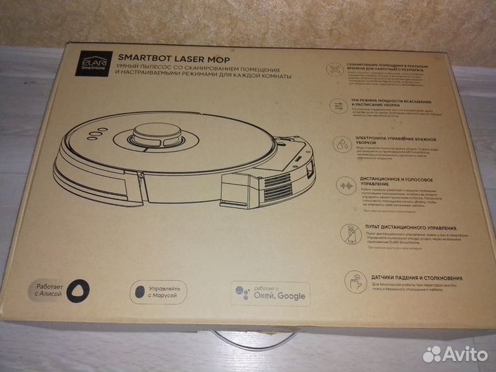 Робот-пылесос Elari SmartBot Laser Mop