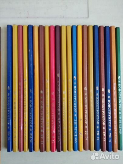 Канцелярские товары СССР