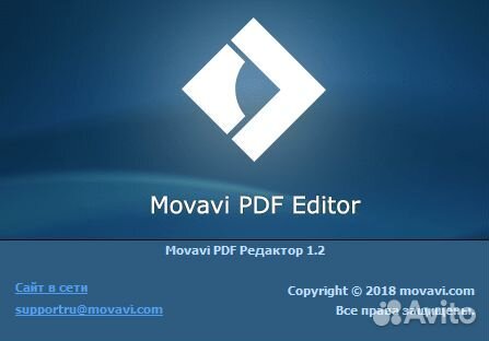 PDF - OCR editors finereader редакторы