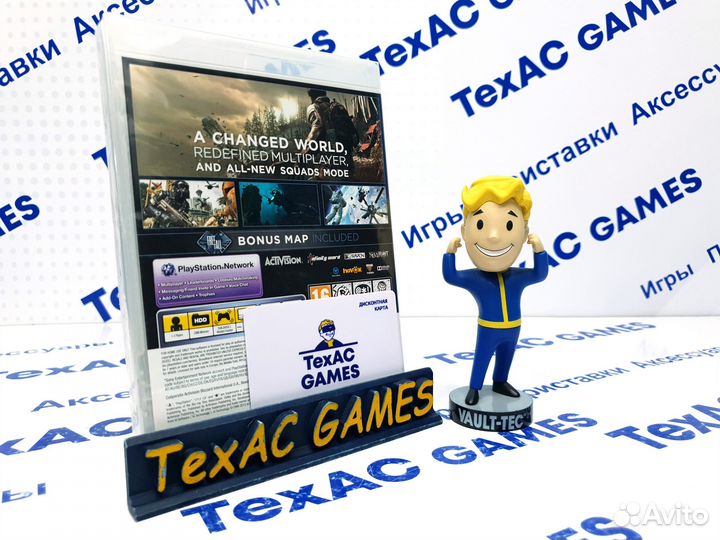 Call of Duty: Ghosts PS3