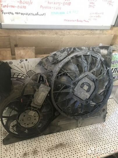 Диффузор вентилятора Audi Q7