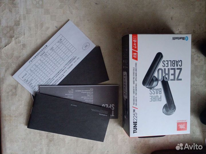 Беспроводные наушники JBL tune 225 tws