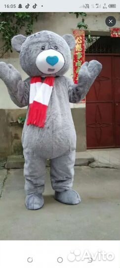 Мишка Талисман