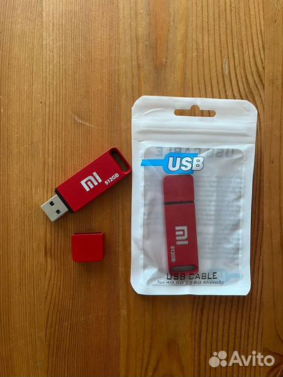 Usb флешка 512 gb