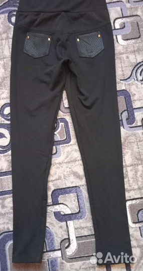 Штаны женские