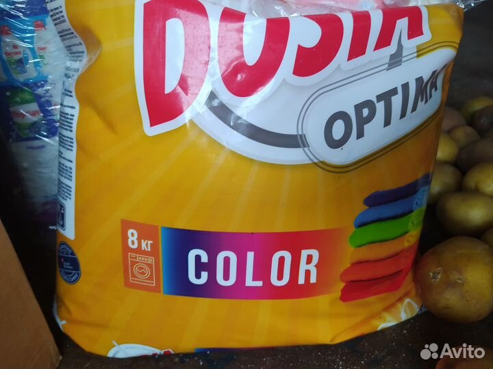 Стиральные порошки, бытовая химия