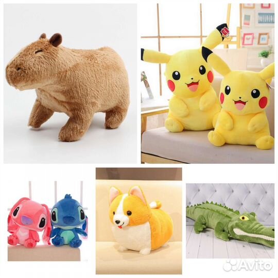 Капибара, Пикачу, Стич, Крокодил, Корги игрушки