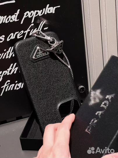Чехол prada iPhone 15 Pro&Max
