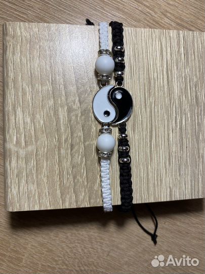 Браслет Инь и Янь
