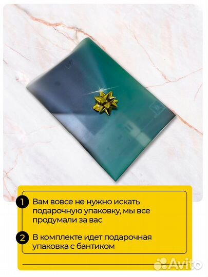 Живое фото