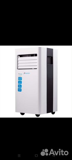 Кондиционер мобильный Rapid RAC-07 CE/N6