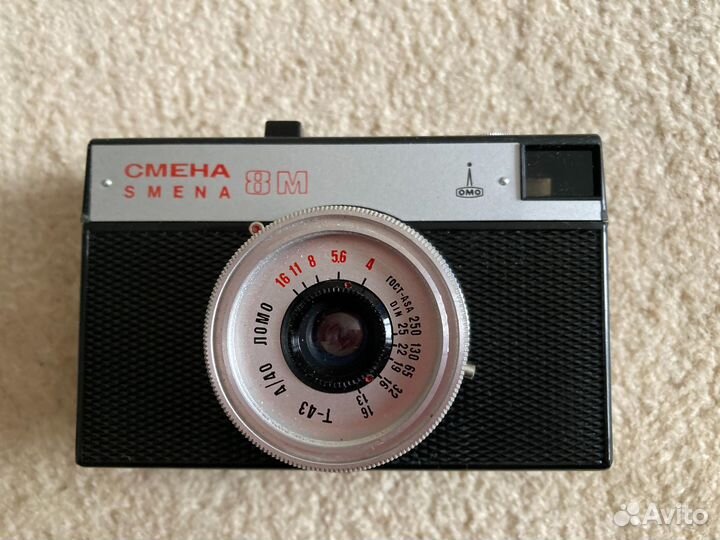 Фотоаппарат