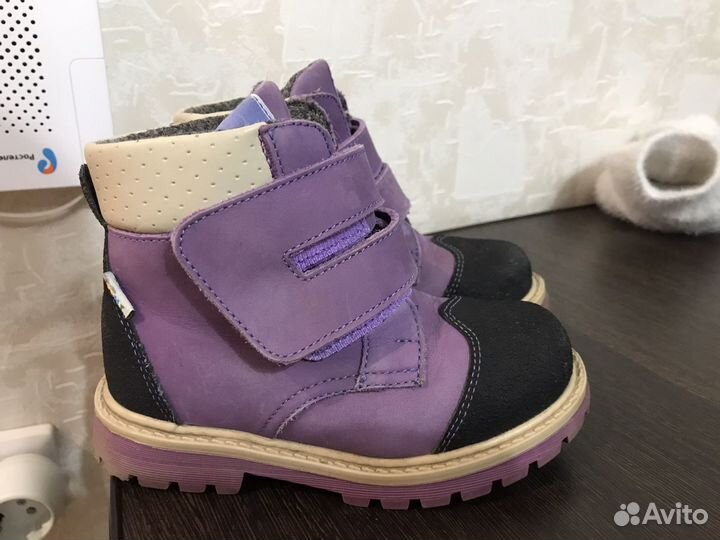 Ботинки Twiki