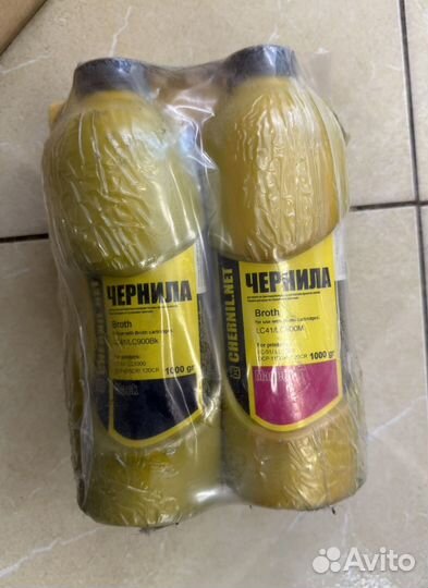 Чернила Чернил нет водные 4л комплект