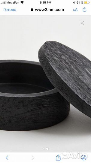 Дерево манго поднос шкатулка солонка кольц hm home