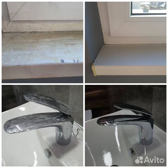 Клининг уборка квартир мытье окон уборка помещений