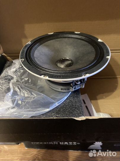 Russian bass b200rbf