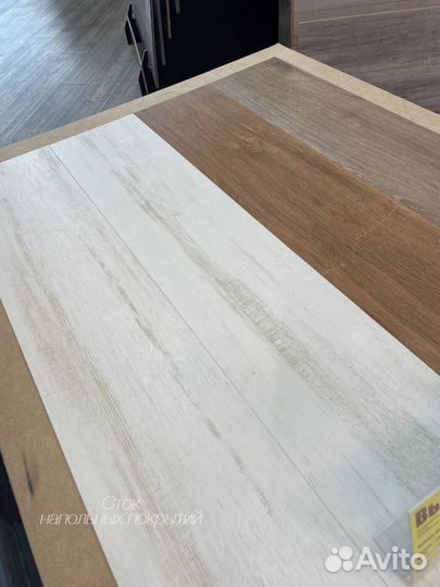 Виниловый ламинат мелкий опт от 20м2