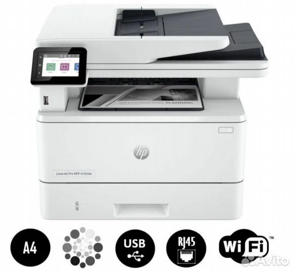 Мфу лазерное HP LaserJet Pro 4103dw