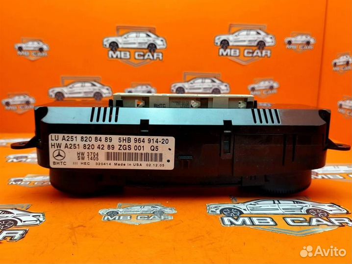 Панель управления климатом w164 ML-class 642.94