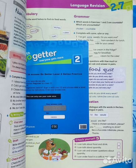 GoGetter 2 новый комплект учебников