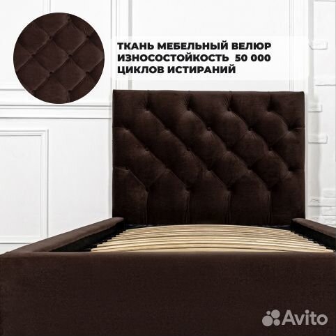 Кровать с подъёмным механизмом