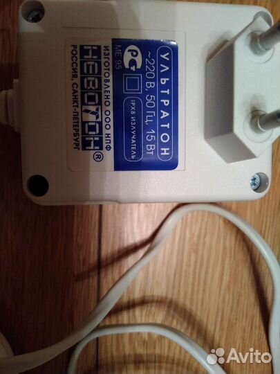 Ультразвуковая стиральная машинка