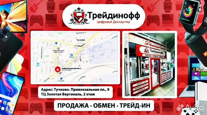 Диск Xbox One UFC