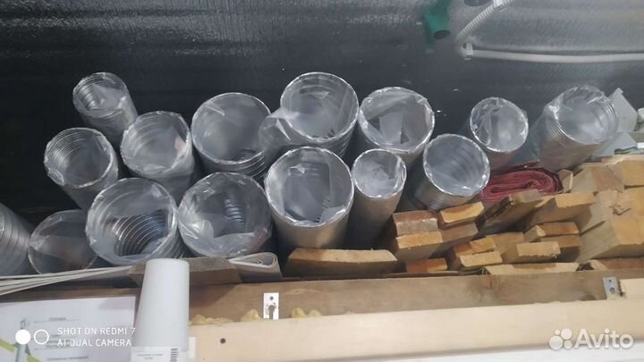 Вытяжка,гофра нерж