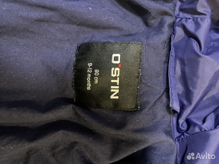 Куртка для мальчика 80