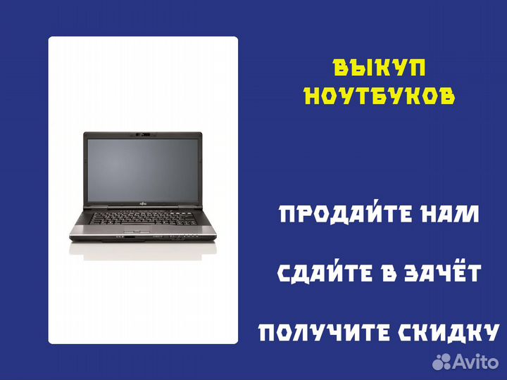 Крышка матрица для ноутбука Acer N15W4