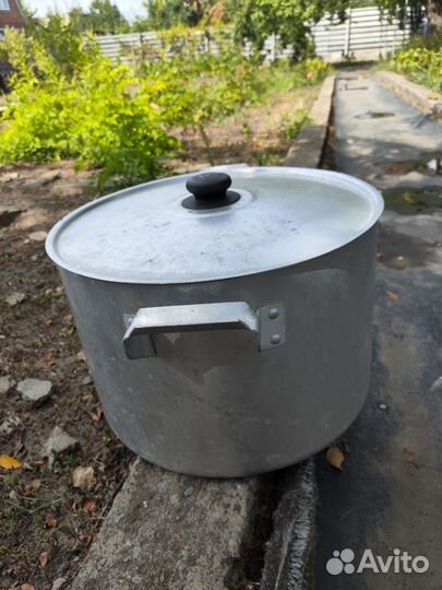 Кастрюля алюминиевая 20 л бу