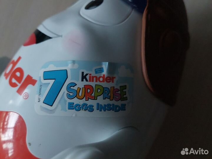 Киндер сюрприз яйцо большое копилка