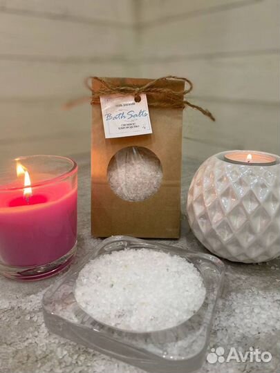 Соль морская мешок оптом