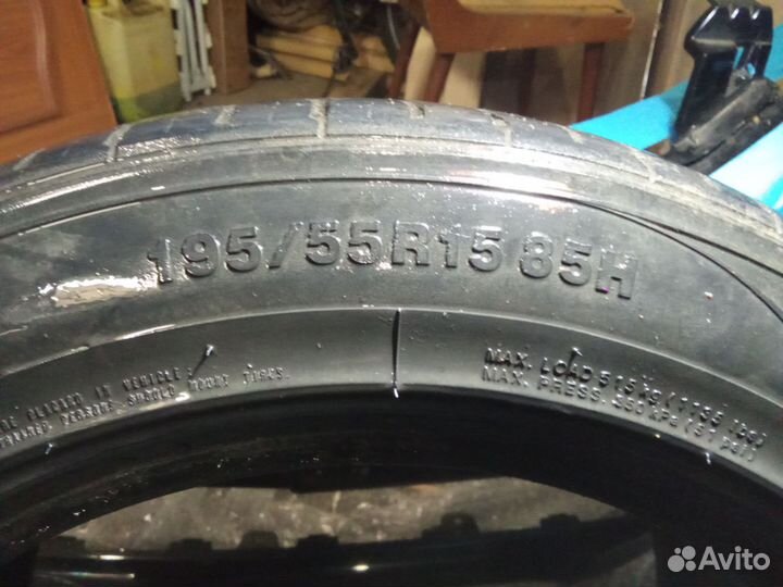 Kumho Ecsta HS51 195/55 R15 81