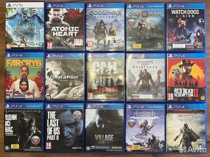 Прокат игр Playstation г. Котлас (PS4, PS5)