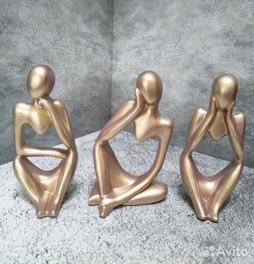 Абстрактная статуэтка из гипса