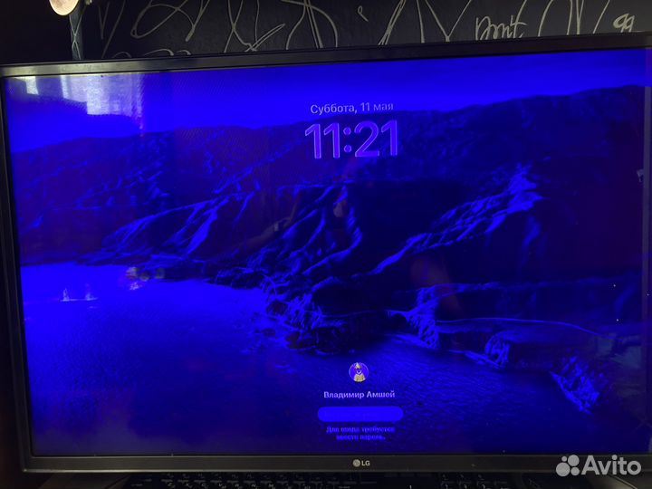 Телевизор lg 32lh530v