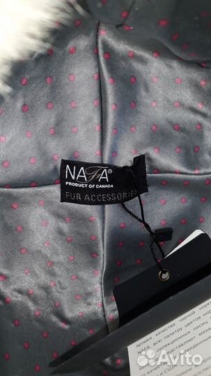 Шапка зимняя норковая