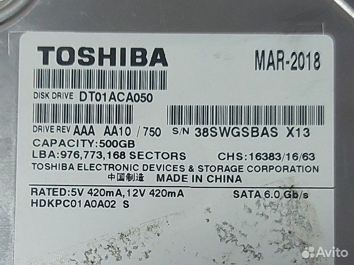 Жесткий диск 500 гб 3.5' toshiba DT01ACA500
