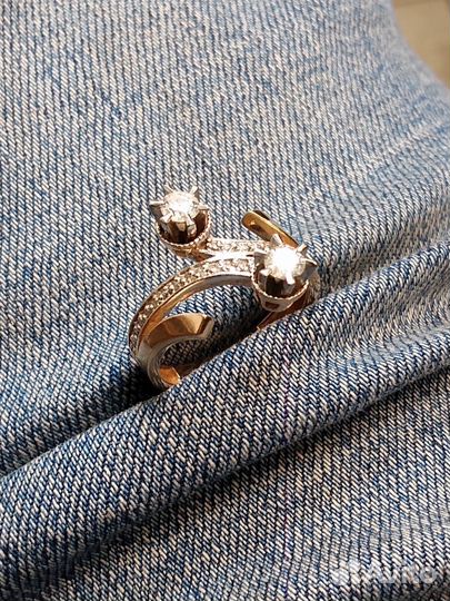 Золотая цепь