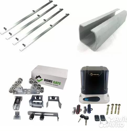 Комплект для откатных ворот ролики с направляющей